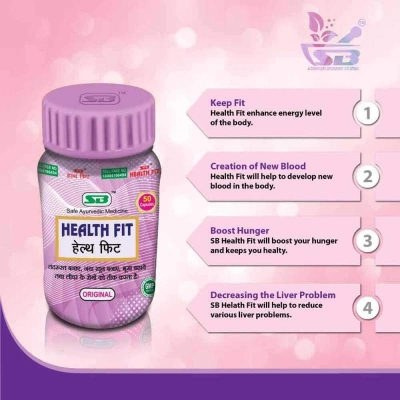 Picture of Ayurvedic Health Fit Capsule