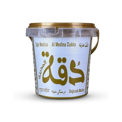 Picture of Al Medina Dukkah Spice Blend Arabic Coffee (Gahwa)  – 150gm
