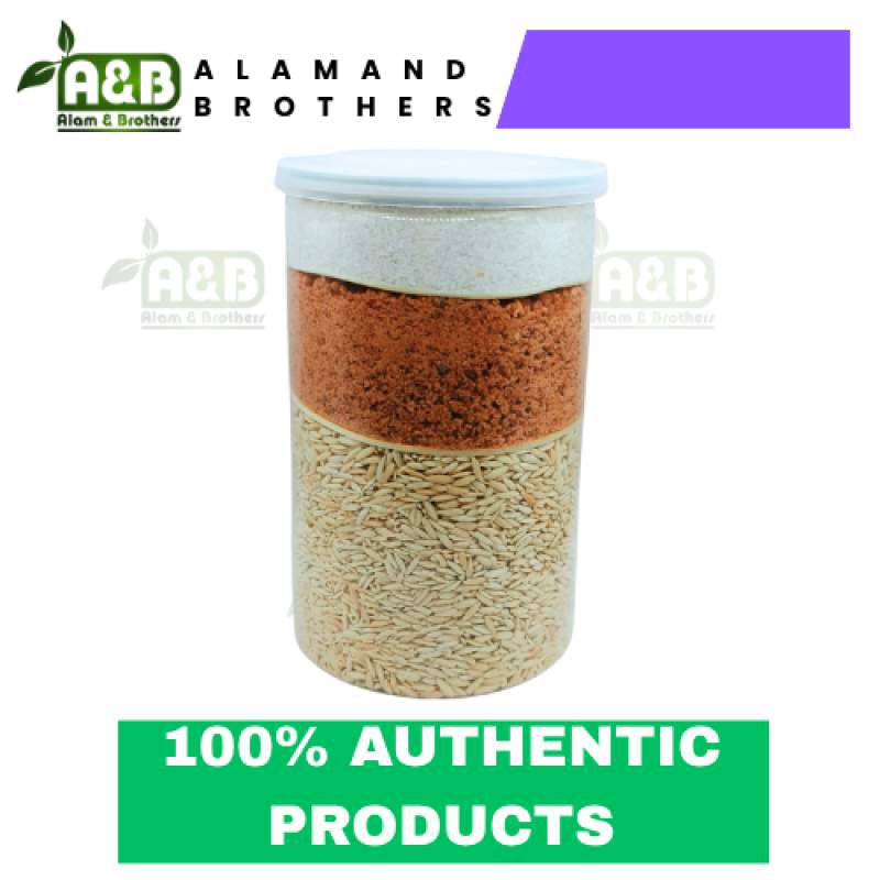 Picture of Chui Pitha Package - 350GM