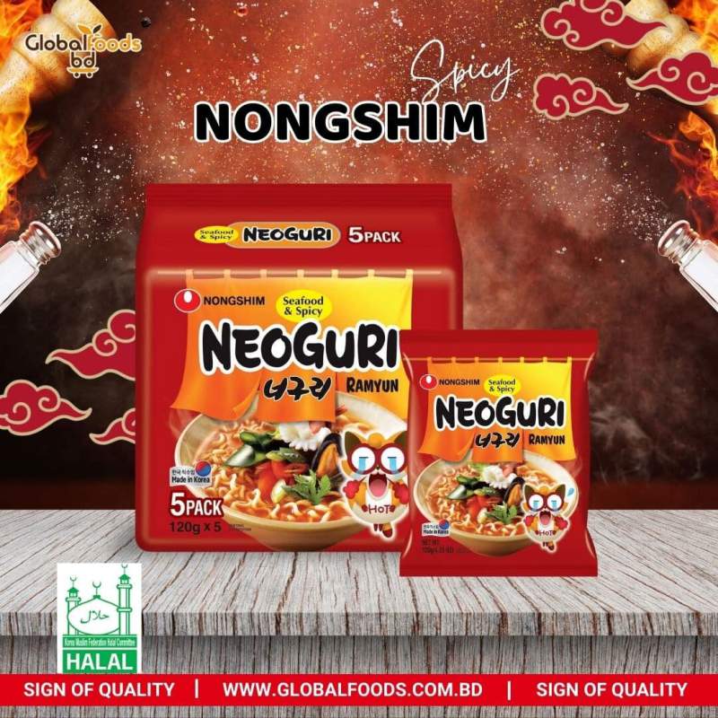 Picture of Nongshim Neoguri Spicy Seafood Ramen Noodle Soup (KOREA) - 560GM