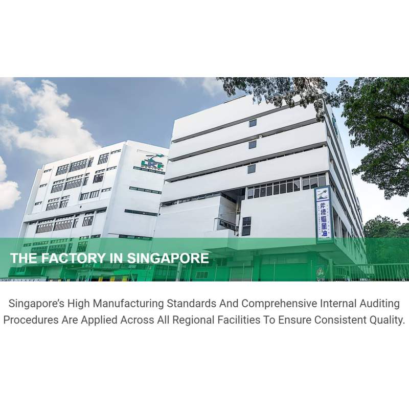 Picture of Universal Oil (SINGAPORE) - 14ml