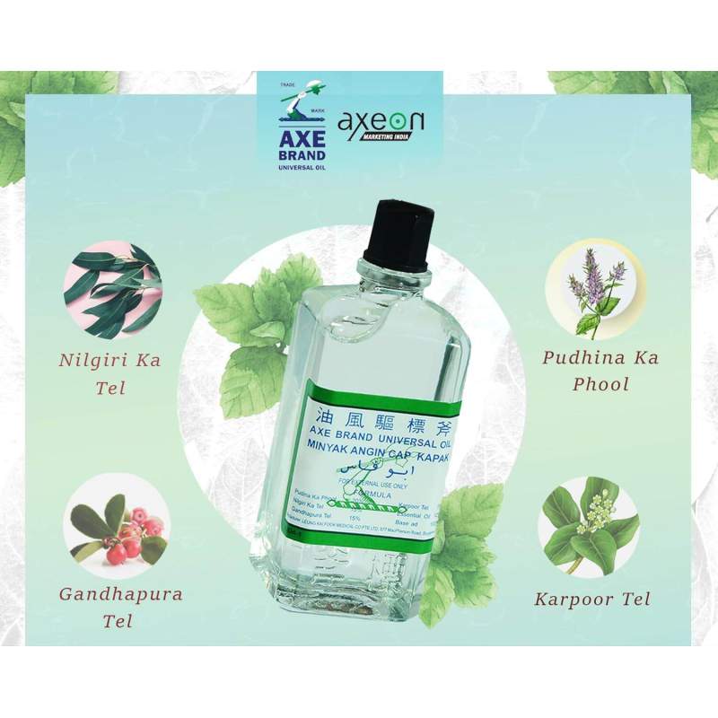 Picture of Universal Oil (SINGAPORE)-  28ml