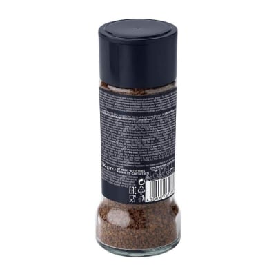 Picture of Davidoff Espresso  57 Dark Chocolatey Coffee - 100g