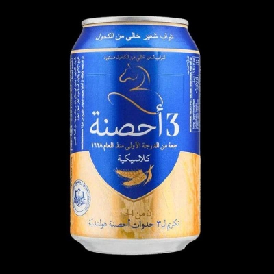 Picture of 3Horses Classic Malt Flavour Non-Alcoholic Beer - 300ML