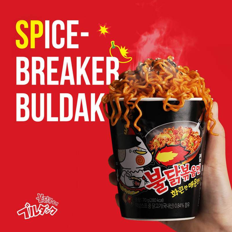 Picture of Samyang Buldak Hot Chicken Flavor Ramen Cup Noodles (korean) 70Grams