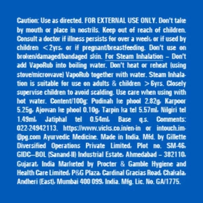 Picture of Vicks Vaporub Ointment  Relieves 6 Cold Symptoms (INDIAN) -   50ML