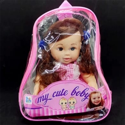 Picture of Kid's My Cute Baby Girl Doll Purple - Music And Talking Doll-Multicolor