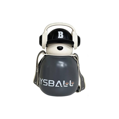 Picture of Cute Bear Cartoon Water Bottle with Strap-Multicolor