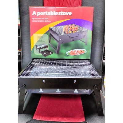 Picture of Portable Charcoal BBQ Grill – Foldable Outdoor Barbecue Stove-Same as Picture