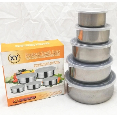 Picture of 5 Pcs Multi Functional Stainless Steel Protect Fresh Box-Same as picture