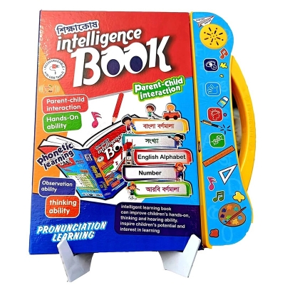 Picture of Intelligence Book – Interactive Learning Book for Kids-Multicolor