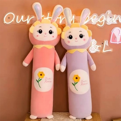 Picture of Sunflower Side pillow Cushion plush toy strip removable and washable children's big doll Side Long Pillow-Same as picture