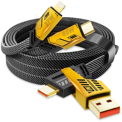 Picture of 65W 4-in-1 Mobile Phone Data Cable Fast Charging Cable Compatible with Apple and Huawei Android Dual-Head 1 Meter [40 inch] [65W/27W] Fast Charging with USB A/USB C to Type C[65W]/PD[27W]/ lightning Port, Compatible with iPhone/iPad/Samsung/Xiaomi-Black