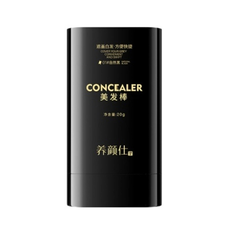 Picture of Hair Color Stick Hair Dye, Touch Up Comb 2-In-1, Safe And Convenient Comb Hair Dye, Waterproof and Sweat-Proof Portable Coloring Stick for Men and Women (Black & Dark Brown)-Black