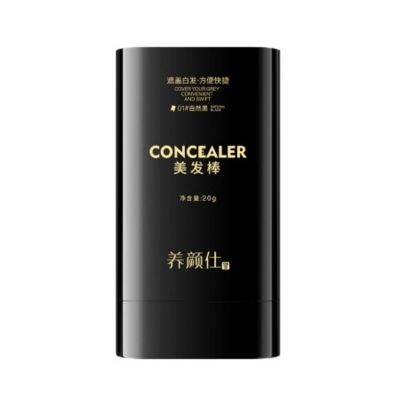 Picture of Hair Color Stick Hair Dye, Touch Up Comb 2-In-1, Safe And Convenient Comb Hair Dye, Waterproof and Sweat-Proof Portable Coloring Stick for Men and Women (Black & Dark Brown)-Black