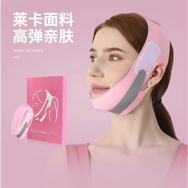 Picture of Face Shaper, Jawline Shaper, Face Lifting Mask - Reusable, Breathable Adjustable V-Line Face Lifting Mask-1 Pink
