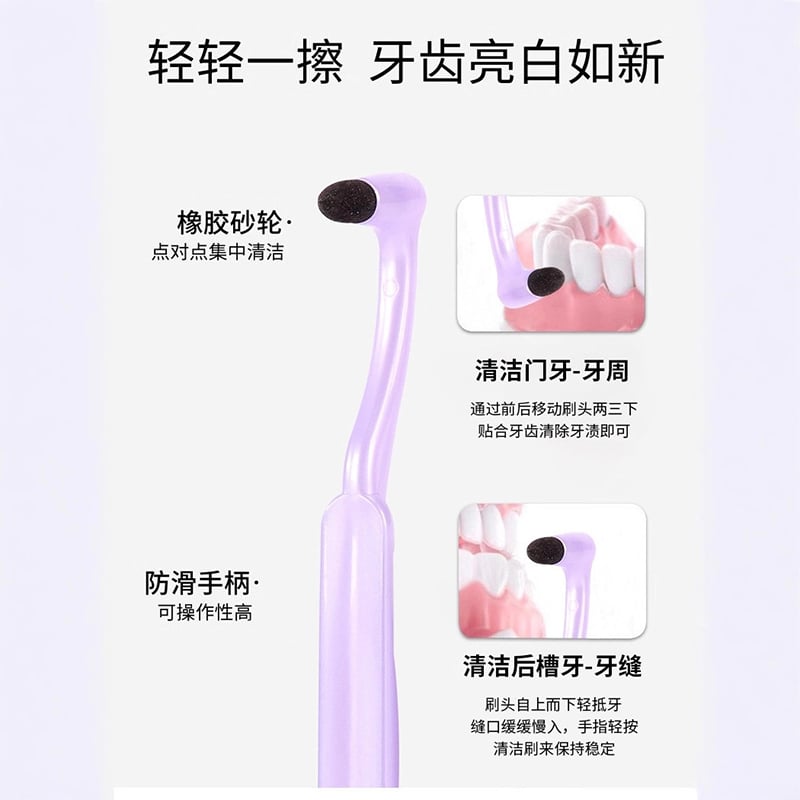 Picture of Dental Stain Removal Grinding Device Dental Scale Removal Grinding Device Cleaning Tooth Stain Cleaning Oral Care Tool-Light Ash