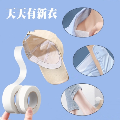 Picture of Collar Sweat Absorbing Sticker Anti-Dirty Sticker-2.5cm x 300cm