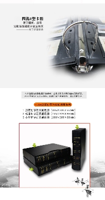 Picture of PCCB/MINGT binder album black