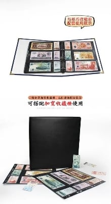 Picture of Leather Album Binder file insert 9 hole page (only album)-black