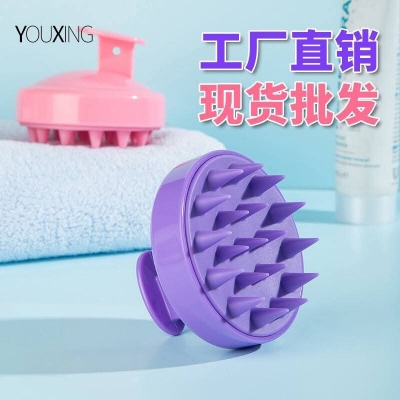 Picture of Plastic Silicone Massage Comb  Clean The Scalp Thoroughly Scalp Massage Easy Foaming Head Massage Brush Shampoo Brush Bath Comb