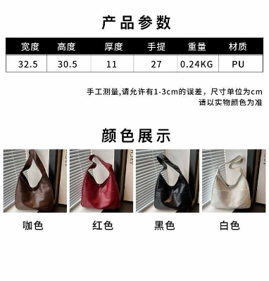 Picture of Fashionable Tote Bag Casual Style Versatile Trendy Shoulder Bag Large Capacity Commuter Bag for Daily Commute Classroom