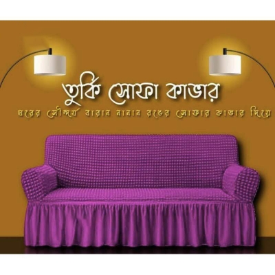 Picture of Sofa Cover 3 Seater Stitched Spandex Fabric - sofa cover 