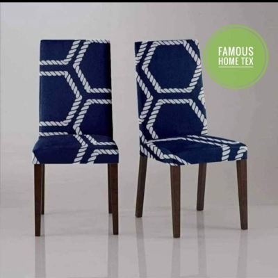 Picture of New exclusive design china digital print chair cover from famous home Multicolor