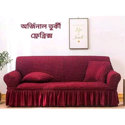 Picture of সোফা কভার 3   সিটের সেলাই করা স্প্যানডেক্স ফ্যাব্রিক (কাস্টমাইজ ডিজাইন)- Maroon