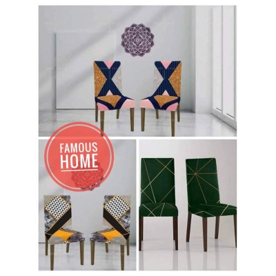 Picture of Only for 1 chair fashionable China digital magic print chair cover Multicolor