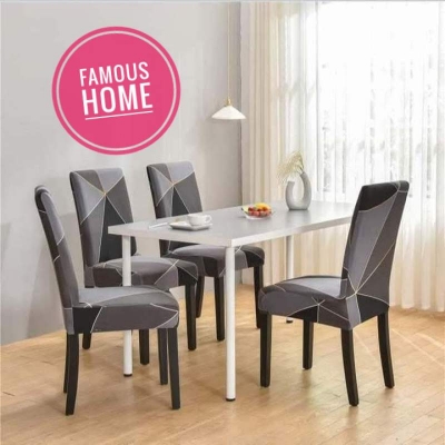 Picture of New premium quality 6 piece fashionable China digital magic print chair cover Multicolor