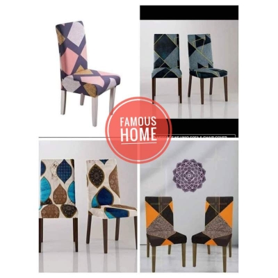 Picture of Only for 1 chair fashionable China digital magic print chair cover from famous home Multicolor