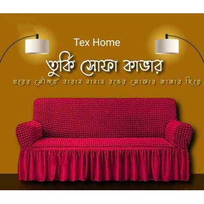 Picture of Sofa Cover 3 Seater Stitched Spandex Fabric - sofa cover 