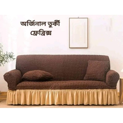 Picture of সোফা কভার 3 +1 + 1 = 5 সিটের সেলাই করা স্প্যানডেক্স ফ্যাব্রিক (কাস্টমাইজ ডিজাইন)-সোফা কভার মেরুন 