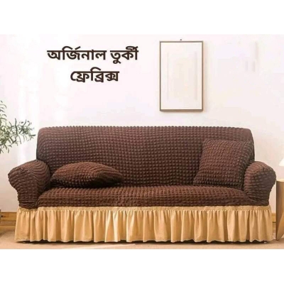 Picture of সোফা কভার 2 + 2 + 1 = 5 সিটের সেলাই করা স্প্যানডেক্স ফ্যাব্রিক (কাস্টমাইজ ডিজাইন)-সোফা কভার মেরুন 
