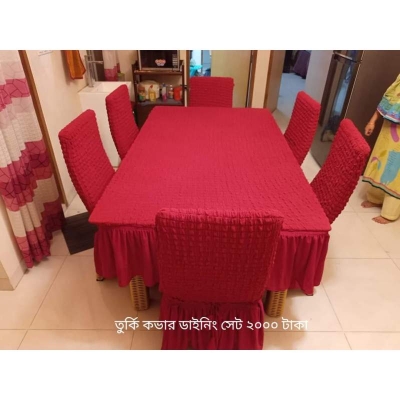 Picture of Sofa cover 2+2+1=5 seater stitch Spandex fabrics by new classical made by tourkey Maroon