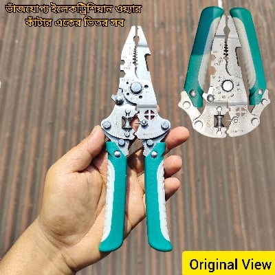 Picture of MultiGrip Heavy-Duty Electrical Wire Cutter, Stripper & Terminal Crimping Pliers - Multicolor