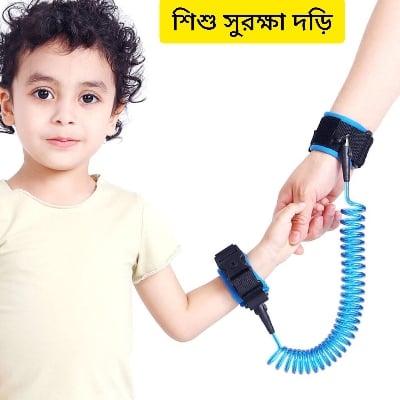 Picture of Baby Safety Anti-Lost Wrist Link Strap for Toddlers with Soft Adjustable Cuffs & Stretchable Coiled Leash