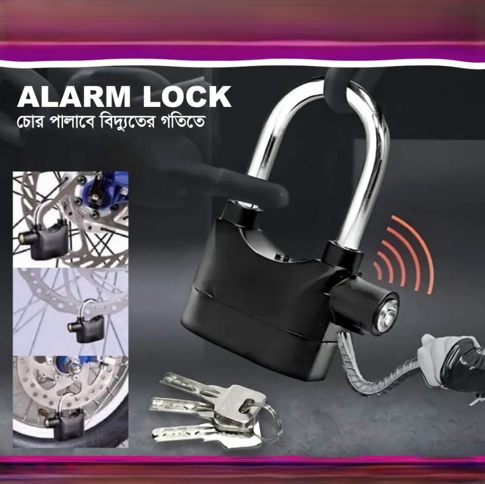 Picture of Alarm Lock Smart Security Padlock with 110dB Loud Alarm, Shock Sensor & 3 Keys - Multicolor