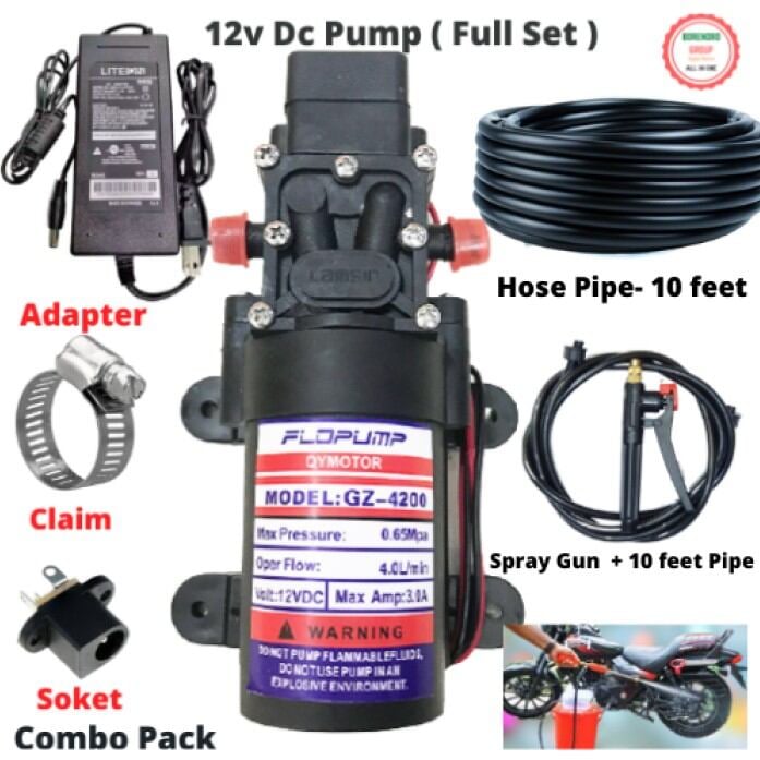 Picture of DC12V Portable Water Pump Complete Washing Combo Pack with Adapter & 10ft Hose Pipe - Multicolor