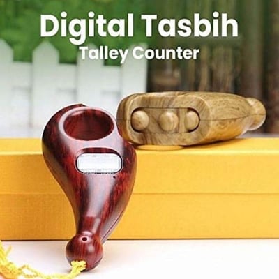 Picture of Digital Tasbeeh Premium LED Light Finger Counter with 5-Digit LCD Display & Reset Button