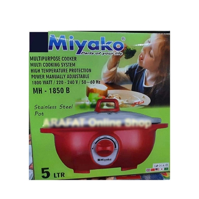 Picture of Miyako multipurpose cooker/Curry cooker MH-1850B (5 LTR) - Red