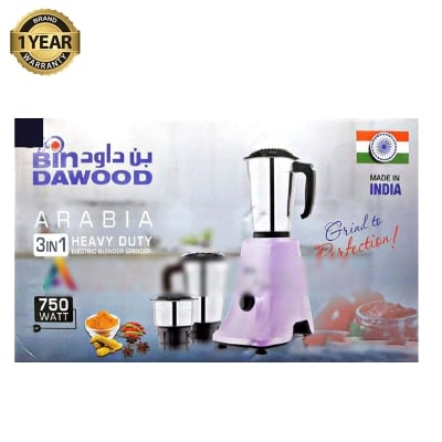 Picture of Bin Dawood blender Arabia heavy duty 3 in 1 electric blender grinder 750 Watt - Multicolor
