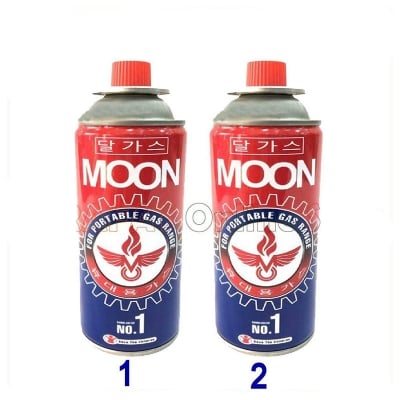 Picture of 2 Pcs Moon Butane Gas Can for portable burner / Portable Gas Stove - Blue & Red