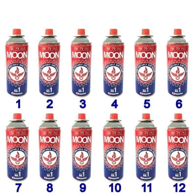Picture of 12 Pcs Moon Butane Gas Can for portable burner / Portable Gas Stove Gas Cane - Red & Blue