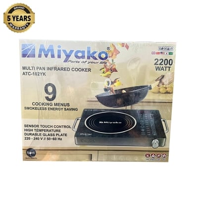 Picture of Miyako Infrared Cooker Smokeless And Energy Savings - Cook Efficiently With Miyako Infrared Cooker - Smokeless And Energy-Saving Appliance - Black & Glass
