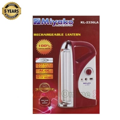 Picture of Miyako High Quality Rechargeable LED Light USB System KL-2336 LA - Red