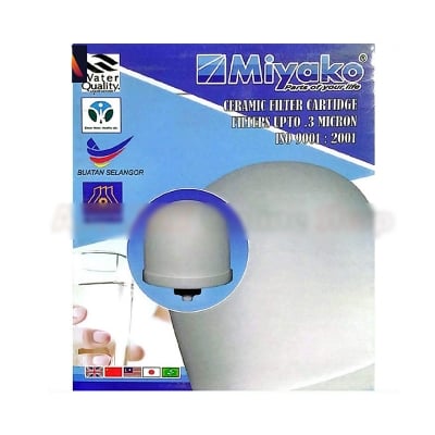 Picture of Miyako Water Filter Dome Filter, Miyako Ceramic Dome Replacement Water Filter, Ceramic Filter Cartidge