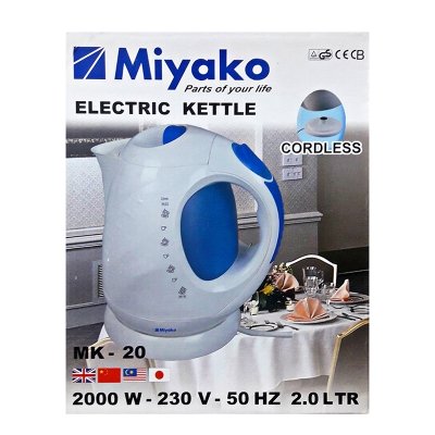 Picture of Miyako Cordless Electric plastic body Kettle | 2.0 Ltr | 2000 Watt Miyako kettle Automatic Kettle | MK-20 - White