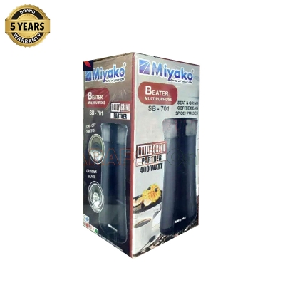 Picture of Miyako Spice Grinder & Coffee Beater | SB-701 - Black